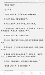 爱游戏官方冠名罗马